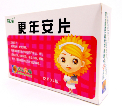 更年安片