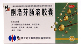 酮洛芬肠溶胶囊