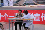 1496977823(1).png